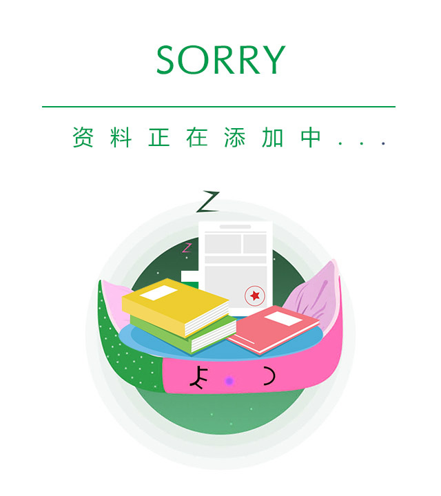 J9官网