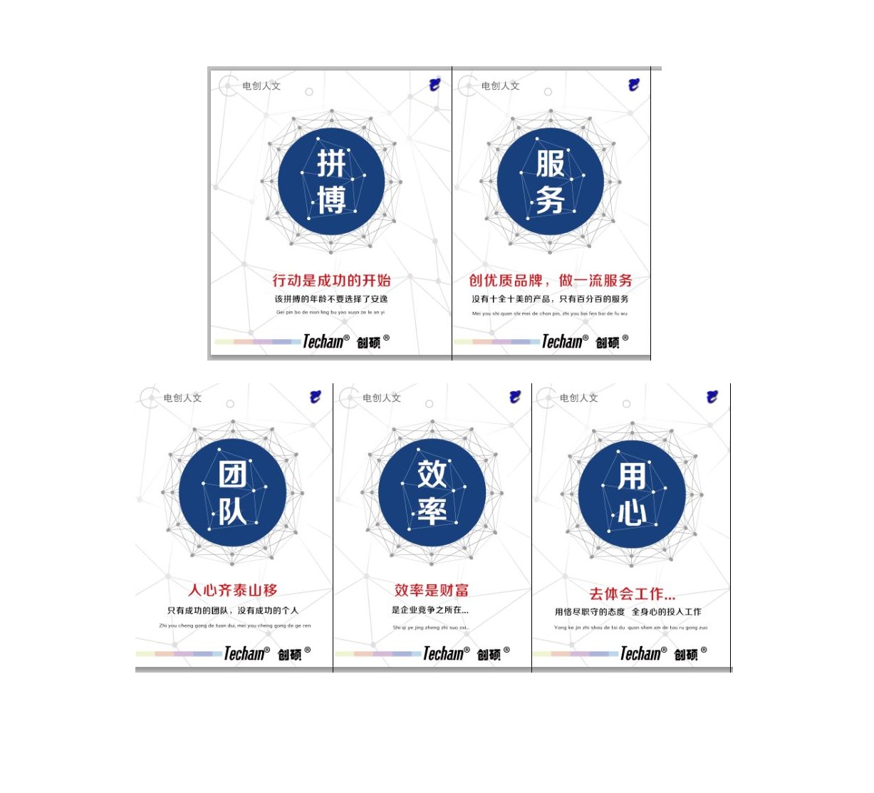 J9官网